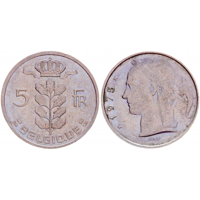 Бельгия 5 Франков 1975 год XF КМ# 134.1 Богиня Церера BELGIQUE Бодуэн I