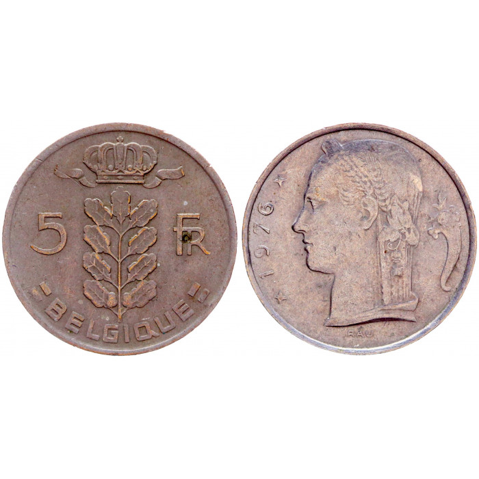 Бельгия 5 Франков 1976 год XF КМ# 134.1 Богиня Церера BELGIQUE Бодуэн I