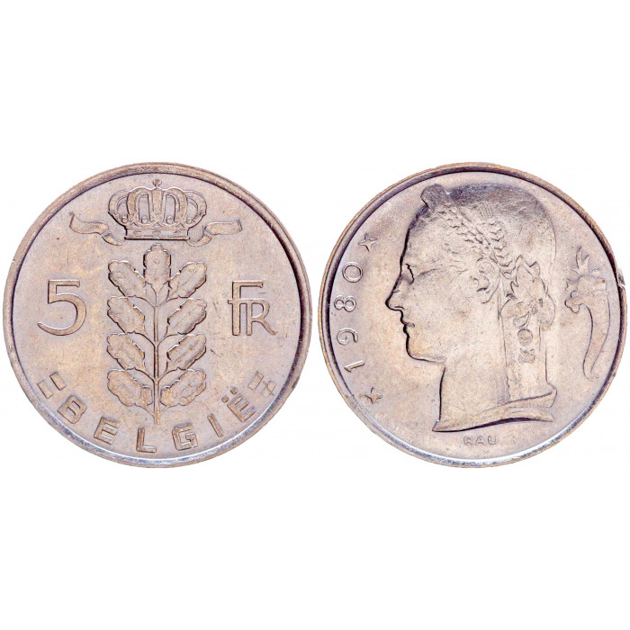 Бельгия 5 Франков 1980 год XF КМ# 134.1 Богиня Церера BELGIE Бодуэн I