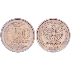 Польша 50 Грошей 1991 год XF Y# 281