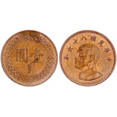 Тайвань 1 Доллар 1997 год Y# 551 Чан Кайши