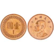 Тайвань 1 Доллар 2001 год Y# 551 Чан Кайши