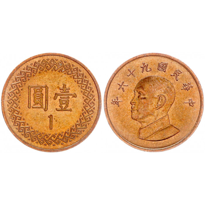 Тайвань 1 Доллар 2007 год Y# 551 Чан Кайши