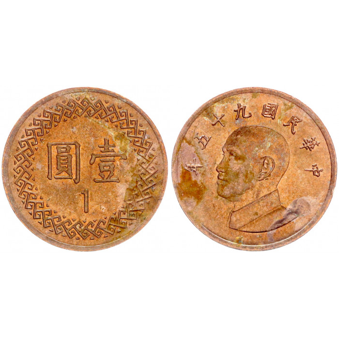 Тайвань 1 Доллар 2006 год Y# 551 Чан Кайши