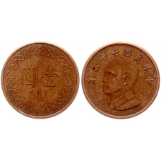 Тайвань 1 Доллар 1983 год Y# 551 Чан Кайши