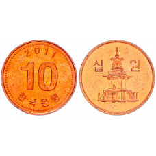 Южная Корея 10 Вон 2011 год KM# 103 Пагода Таботхап