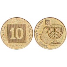 Израиль 10 Агорот 2013 год KM# 158 Менора