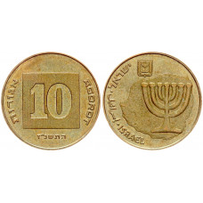 Израиль 10 Агорот 1997 год KM# 158 Менора