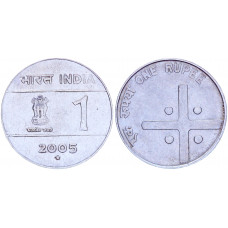 Индия 1 Рупия 2005 год KM# 322 Единство в многообразии Львиная Капитель Ашоки Звезда Хайдерабад