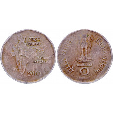 Индия 2 Рупии 2000 год KM# 121.3 Львиная Капитель Ашоки Калькутта