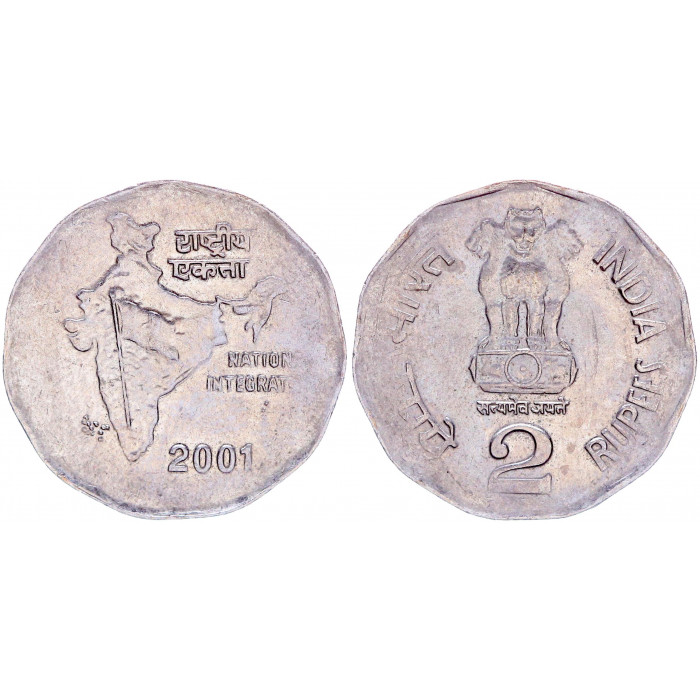 Индия 2 Рупии 2001 год KM# 121.3 Львиная Капитель Ашоки Калькутта