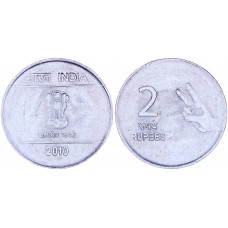Индия 2 Рупии 2010 год KM# 327 Львиная Капитель Ашоки Калькутта