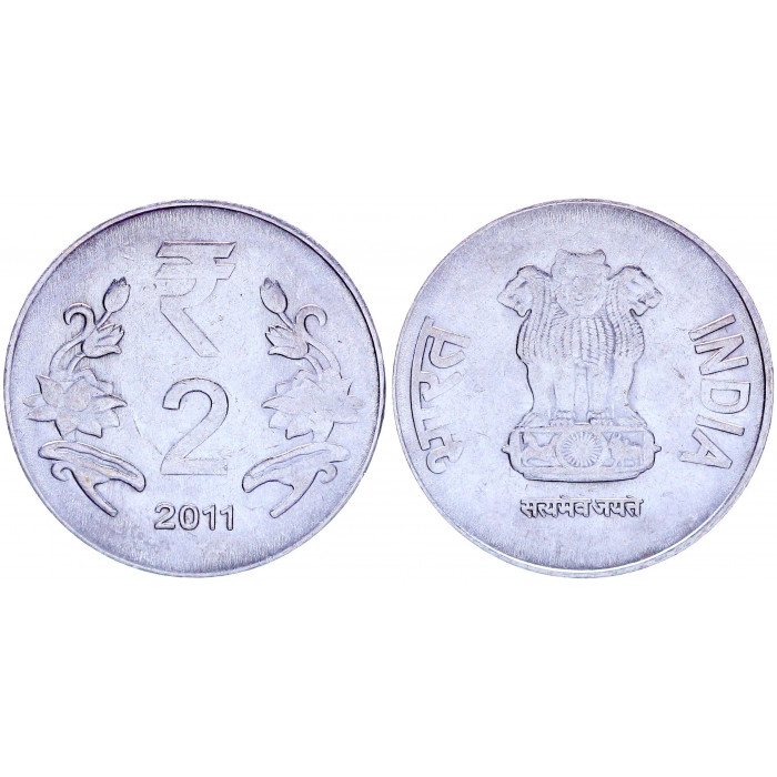Индия 2 Рупии 2011 год KM# 395 Львиная Капитель Ашоки Калькутта