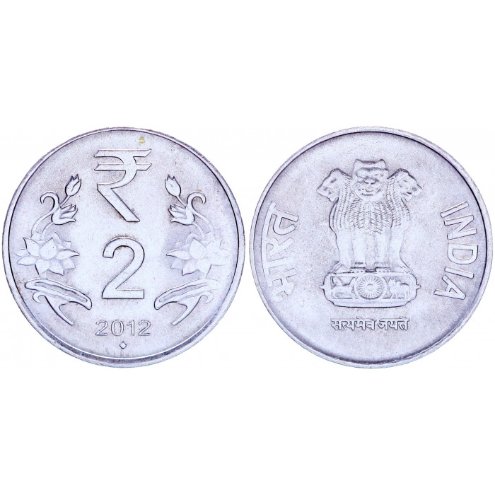 Индия 2 Рупии 2012 год KM# 395 Львиная Капитель Ашоки Ромб Мумбай Бомбей