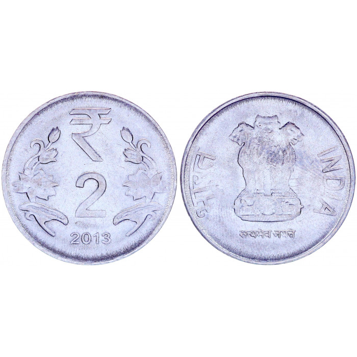 Индия 2 Рупии 2013 год KM# 395 Львиная Капитель Ашоки Калькутта