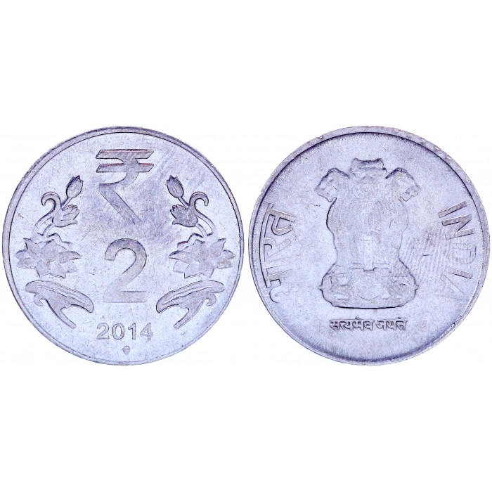Индия 2 Рупии 2014 год KM# 395 Львиная Капитель Ашоки Точка Ноида