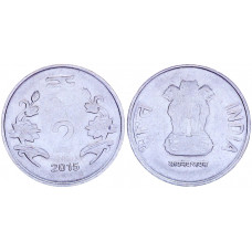 Индия 2 Рупии 2015 год KM# 395 Львиная Капитель Ашоки Калькутта