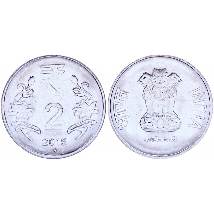 Индия 2 Рупии 2015 год KM# 395 Львиная Капитель Ашоки Ромб Мумбай Бомбей