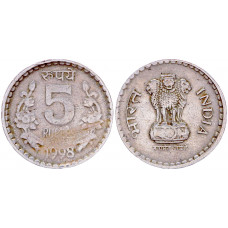 Индия 5 Рупий 1998 год KM# 154 Львиная Капитель Ашоки Калькутта