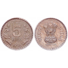 Индия 5 Рупий 1998 год KM# 154 Львиная Капитель Ашоки Ромб Мумбай Бомбей