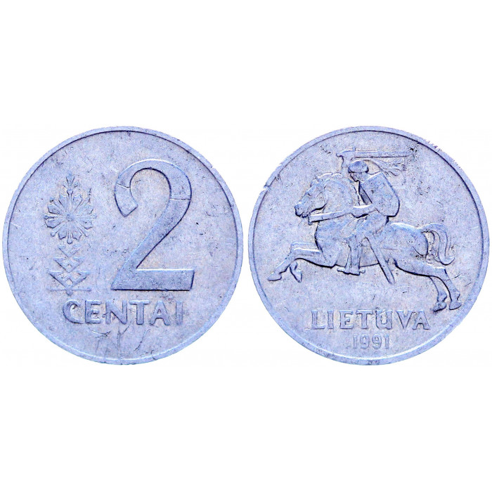 Литва 2 Цента 1991 год KM# 86 Всадник