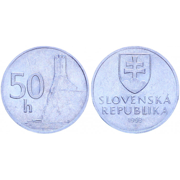 Словакия 50 Гелеров 1993 год KM# 15 Замок Дэвин