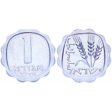Израиль 1 Агора 1973 год KM# 24.1 Пшеница