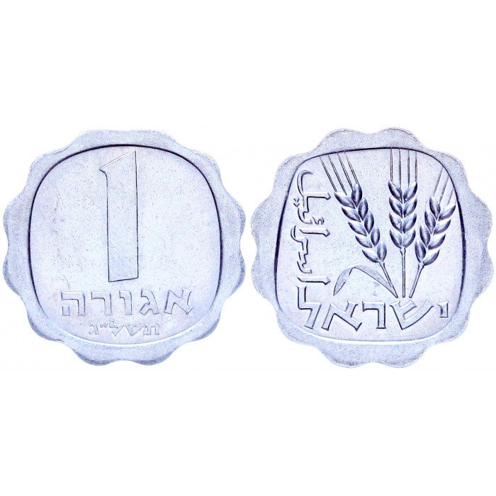 Израиль 1 Агора 1973 год KM# 24.1 Пшеница