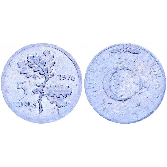 Турция 5 Куруш 1976 год KM# 890a Дубовая ветвь