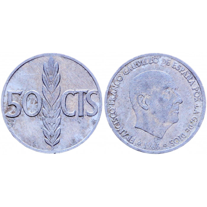 Испания 50 Сентимо 1966 (1967) год KM# 795 Оливковая ветвь Франсиско Франко