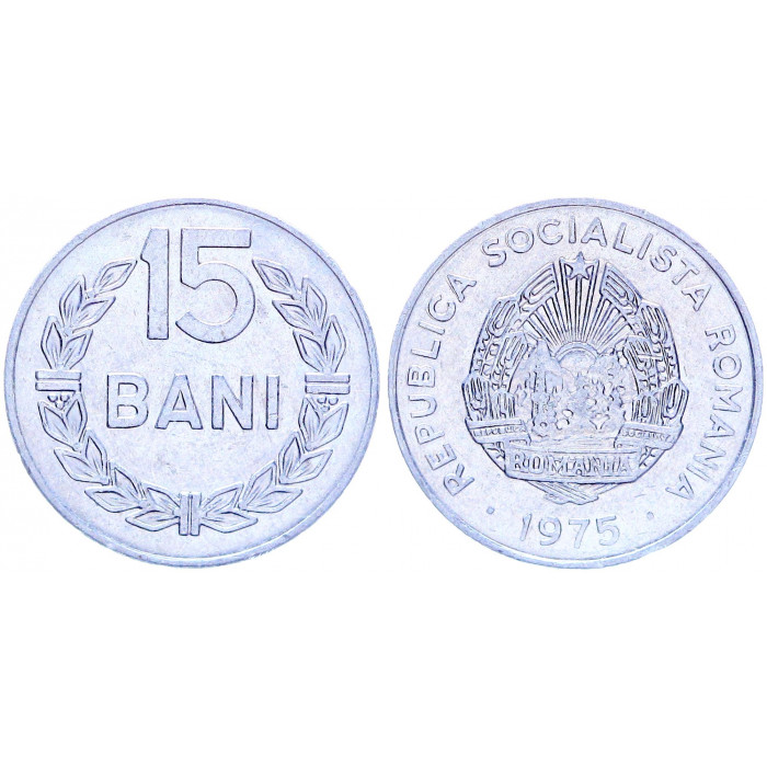 Румыния 15 Бани 1975 год KM# 93a Социалистическая Республика (BOX620)