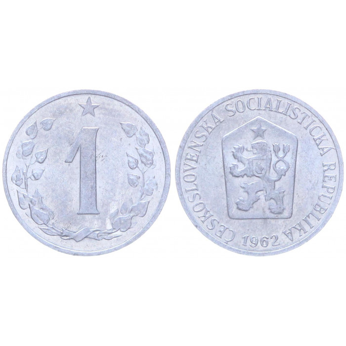 Чехословакия 1 Геллер 1962 год KM# 51 Богемский лев