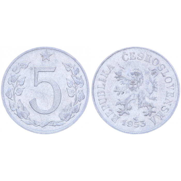 Чехословакия 5 Геллеров 1953 год KM# 37 Богемский лев (BOX2028)