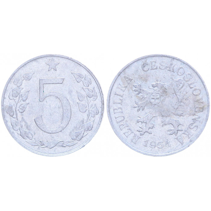 Чехословакия 5 Геллеров 1954 год KM# 37 Богемский лев (BOX2029)