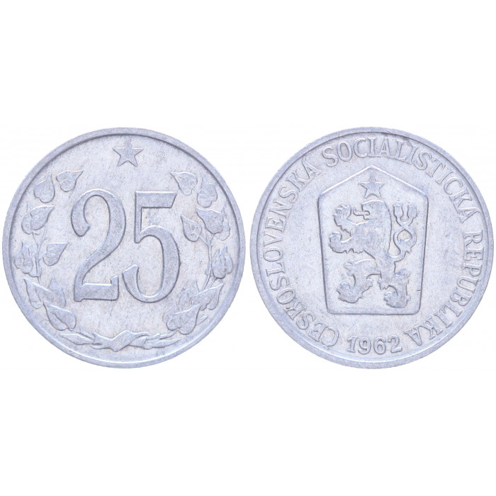 Чехословакия 25 Геллеров 1962 год KM# 54 Богемский лев (BOX2053)