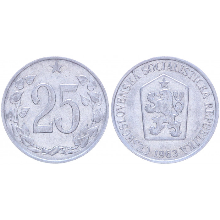 Чехословакия 25 Геллеров 1963 год KM# 54 Богемский лев (BOX2054)