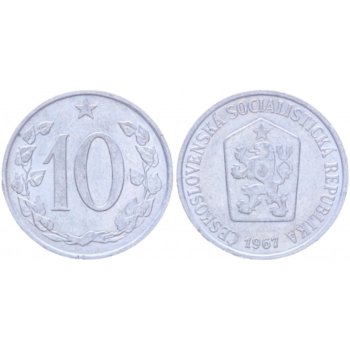 Чехословакия 10 Геллеров 1967 год KM# 49.1 Богемский лев (BOX2063)
