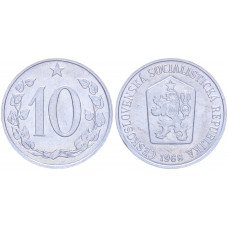 Чехословакия 10 Геллеров 1968 год KM# 49.1 Богемский лев (BOX2064)