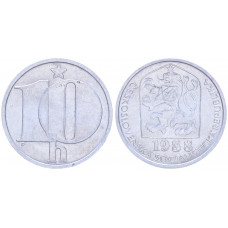 Чехословакия 10 Геллеров 1988 год KM# 80 Богемский лев (BOX2082)