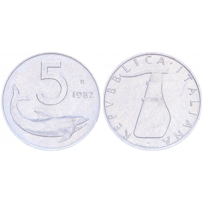 Италия 5 Лир 1982 R год KM# 92 Дельфин (BOX2107)