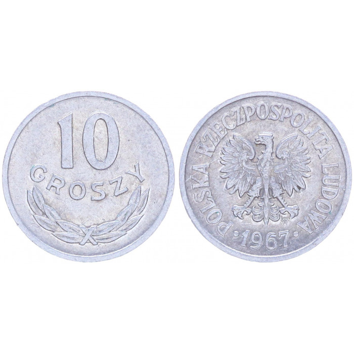 Польша 10 Грошей 1967 год Y# aa47 (BOX2190)