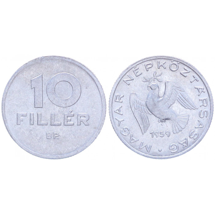 Венгрия 10 Филлеров 1959 BP год KM# 547 Голубь мира (BOX2222)