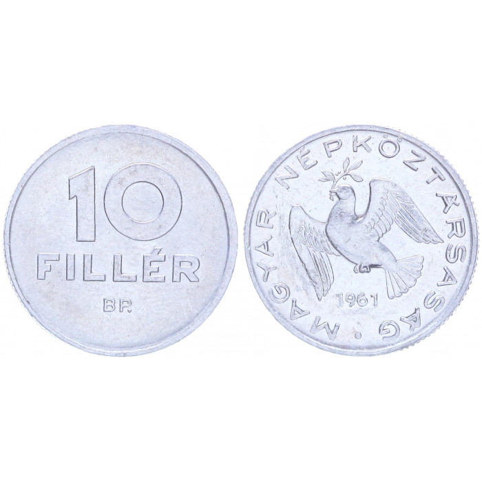 Венгрия 10 Филлеров 1961 BP год KM# 547 Голубь мира (BOX2224)