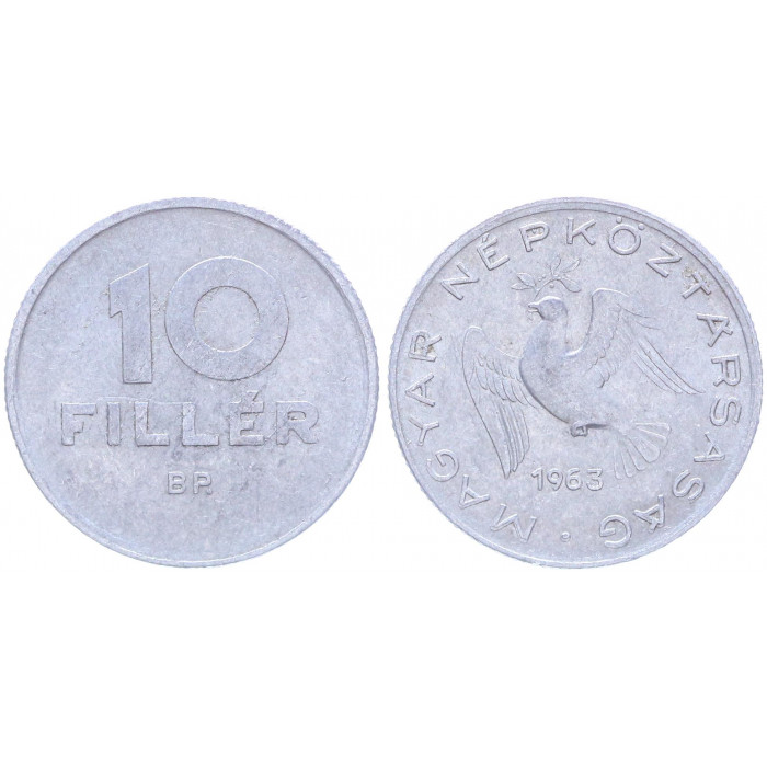 Венгрия 10 Филлеров 1963 BP год KM# 547 Голубь мира (BOX2226)