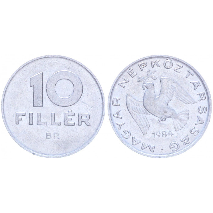 Венгрия 10 Филлеров 1984 BP год KM# 572 Голубь мира (BOX2246)