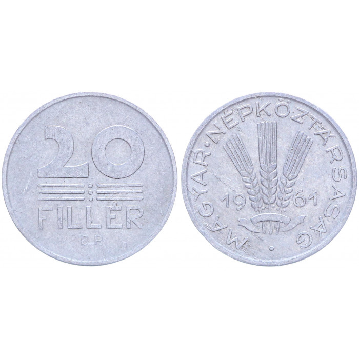 Венгрия 20 Филлеров 1961 BP год KM# 550 Пшеница (BOX2257)