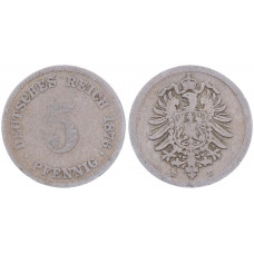 Германия 5 Пфеннигов 1876 E год KM# 3 Мюльденхуттен Германская империя (BOX2338)