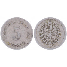 Германия 5 Пфеннигов 1888 D год KM# 3 Мюнхен Германская империя (BOX2342)