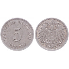 Германия 5 Пфеннигов 1915 D год KM# 11 Мюнхен Германская империя (BOX2432)