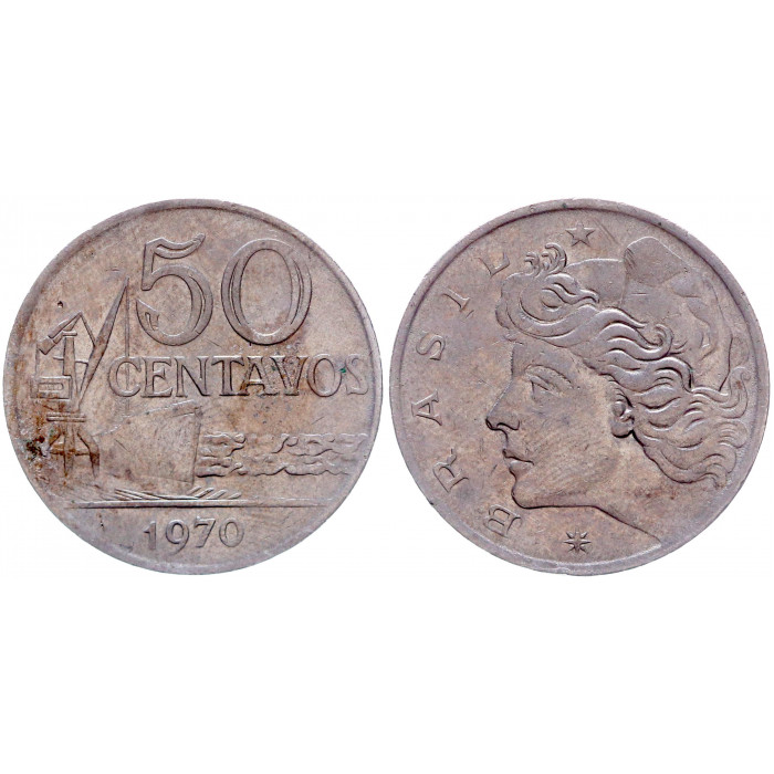 Бразилия 50 Сентаво 1970 год KM# 580a Либертина Корабль